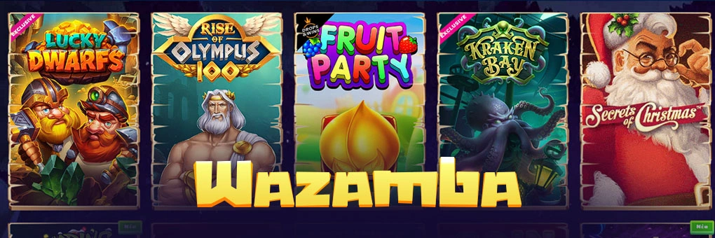 Προσφορές και μπόνους